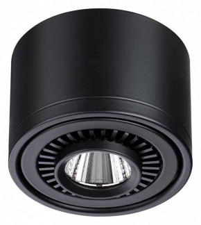Накладной светильник Novotech Gesso 358812 в Игре - igra.ok-mebel.com | фото 4