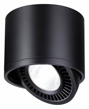 Накладной светильник Novotech Gesso 358814 в Игре - igra.ok-mebel.com | фото 2