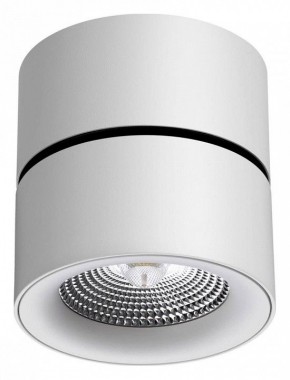 Накладной светильник Novotech Groda 358782 в Игре - igra.ok-mebel.com | фото 3