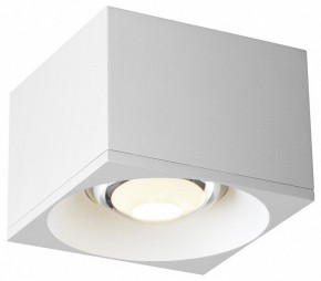 Накладной светильник Novotech Patera 358653 в Игре - igra.ok-mebel.com | фото 2