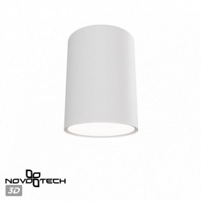 Накладной светильник Novotech Recte 359420 в Игре - igra.ok-mebel.com | фото 3