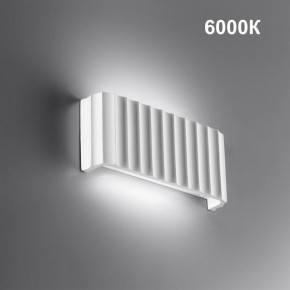 Накладной светильник Novotech Yeso 359401 в Игре - igra.ok-mebel.com | фото 3