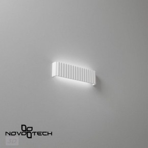 Накладной светильник Novotech Yeso 359402 в Игре - igra.ok-mebel.com | фото 6