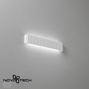 Накладной светильник Novotech Yeso 359403 в Игре - igra.ok-mebel.com | фото 4