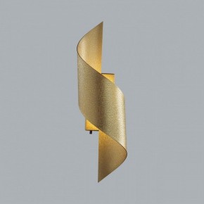 Накладной светильник Odeon Light Boccolo 7099/6WL в Игре - igra.ok-mebel.com | фото 4