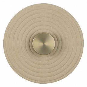 Накладной светильник Odeon Light Felt 7035/6WA в Игре - igra.ok-mebel.com | фото