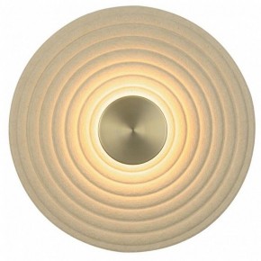 Накладной светильник Odeon Light Felt 7035/6WA в Игре - igra.ok-mebel.com | фото 2