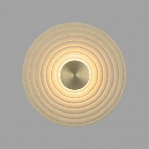 Накладной светильник Odeon Light Felt 7035/6WL в Игре - igra.ok-mebel.com | фото 2