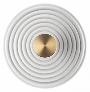 Накладной светильник Odeon Light FELT 7035/6WW в Игре - igra.ok-mebel.com | фото