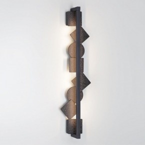 Накладной светильник Odeon Light Geos 6692/12WL в Игре - igra.ok-mebel.com | фото 2