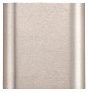Накладной светильник Odeon Light MAGNUM 7106/2WL в Игре - igra.ok-mebel.com | фото