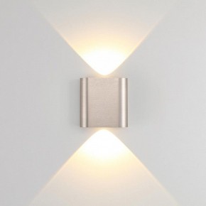 Накладной светильник Odeon Light MAGNUM 7106/2WL в Игре - igra.ok-mebel.com | фото 2