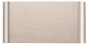 Накладной светильник Odeon Light MAGNUM 7106/4WL в Игре - igra.ok-mebel.com | фото