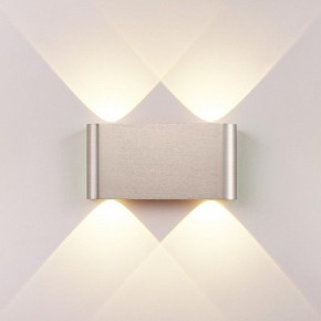 Накладной светильник Odeon Light MAGNUM 7106/4WL в Игре - igra.ok-mebel.com | фото 2