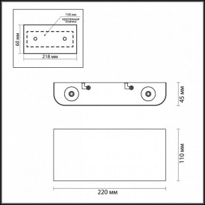 Накладной светильник Odeon Light MAGNUM 7106/4WL в Игре - igra.ok-mebel.com | фото 4