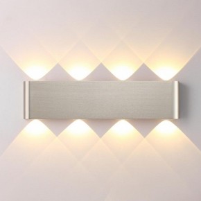 Накладной светильник Odeon Light MAGNUM 7106/8WL в Игре - igra.ok-mebel.com | фото 2