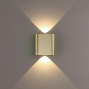 Накладной светильник Odeon Light MAGNUM 7107/2WL в Игре - igra.ok-mebel.com | фото 3