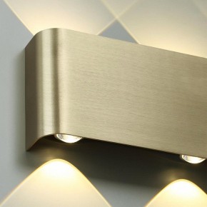 Накладной светильник Odeon Light MAGNUM 7107/2WL в Игре - igra.ok-mebel.com | фото 5
