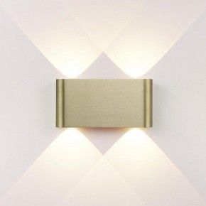 Накладной светильник Odeon Light MAGNUM 7107/4WL в Игре - igra.ok-mebel.com | фото