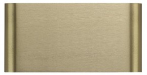 Накладной светильник Odeon Light MAGNUM 7107/4WL в Игре - igra.ok-mebel.com | фото 2