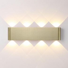 Накладной светильник Odeon Light MAGNUM 7107/8WL в Игре - igra.ok-mebel.com | фото 2