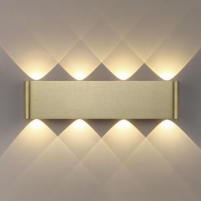 Накладной светильник Odeon Light MAGNUM 7107/8WL в Игре - igra.ok-mebel.com | фото 3
