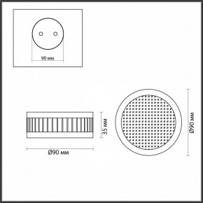 Накладной светильник Odeon Light Manchester 7013/7CL в Игре - igra.ok-mebel.com | фото 4