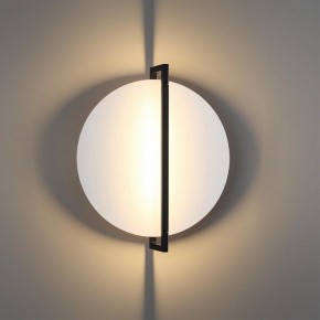 Накладной светильник Odeon Light Next 7015/15WL в Игре - igra.ok-mebel.com | фото 3