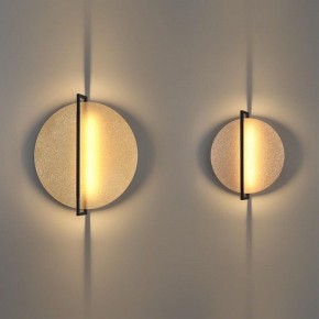 Накладной светильник Odeon Light Next 7016/20WL в Игре - igra.ok-mebel.com | фото 2
