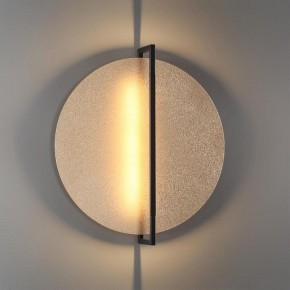 Накладной светильник Odeon Light Next 7016/20WL в Игре - igra.ok-mebel.com | фото 3