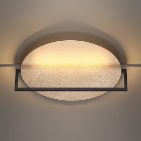Накладной светильник Odeon Light Next 7016/20WL в Игре - igra.ok-mebel.com | фото 4