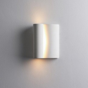 Накладной светильник Odeon Light Runo 7014/3WL в Игре - igra.ok-mebel.com | фото 2