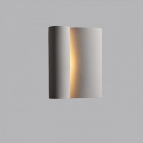 Накладной светильник Odeon Light Runo 7014/3WL в Игре - igra.ok-mebel.com | фото 3