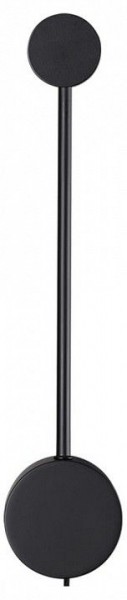 Накладной светильник Odeon Light Satellite 7008/5WL в Игре - igra.ok-mebel.com | фото