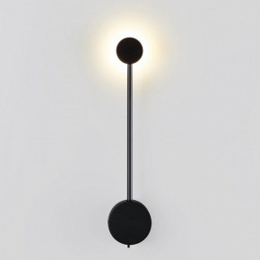 Накладной светильник Odeon Light Satellite 7008/5WL в Игре - igra.ok-mebel.com | фото 2
