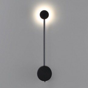 Накладной светильник Odeon Light Satellite 7008/5WL в Игре - igra.ok-mebel.com | фото 3