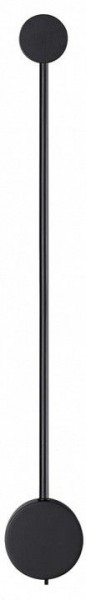 Накладной светильник Odeon Light Satellite 7008/5WLA в Игре - igra.ok-mebel.com | фото