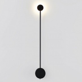 Накладной светильник Odeon Light Satellite 7008/5WLA в Игре - igra.ok-mebel.com | фото 2