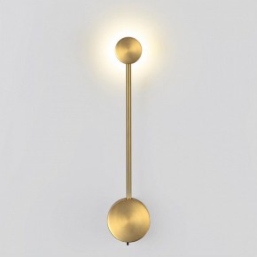 Накладной светильник Odeon Light Satellite 7009/5WL в Игре - igra.ok-mebel.com | фото 2