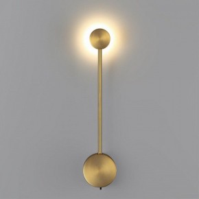 Накладной светильник Odeon Light Satellite 7009/5WL в Игре - igra.ok-mebel.com | фото 3