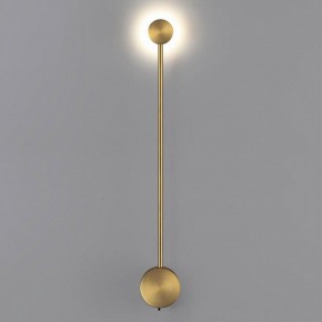 Накладной светильник Odeon Light Satellite 7009/5WLA в Игре - igra.ok-mebel.com | фото 3