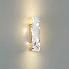 Накладной светильник Odeon Light Terrazzo 7012/12WL в Игре - igra.ok-mebel.com | фото 3
