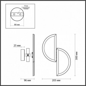 Накладной светильник Odeon Light Toscana 5447/2W в Игре - igra.ok-mebel.com | фото 3