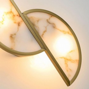 Накладной светильник Odeon Light Toscana 5447/2W в Игре - igra.ok-mebel.com | фото 6