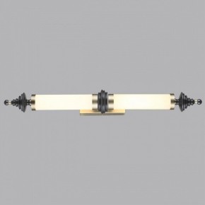 Накладной светильник Odeon Light Ula 5404/28WL в Игре - igra.ok-mebel.com | фото 3