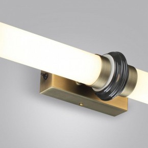 Накладной светильник Odeon Light Ula 5404/28WL в Игре - igra.ok-mebel.com | фото 7