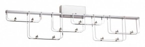 Накладной светильник Odeon Light ZAHA 7059/12WL в Игре - igra.ok-mebel.com | фото