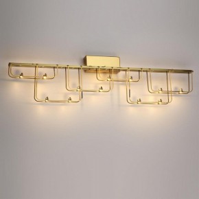Накладной светильник Odeon Light ZAHA 7060/12WL в Игре - igra.ok-mebel.com | фото 3