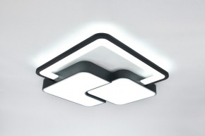 Накладной светильник Rivoli Alondra Б0066466 в Игре - igra.ok-mebel.com | фото 3