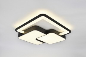 Накладной светильник Rivoli Alondra Б0066466 в Игре - igra.ok-mebel.com | фото 5